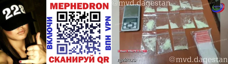 Виды наркоты Сердобск Cocaine  Меф  A-PVP  Конопля  ГАШ 