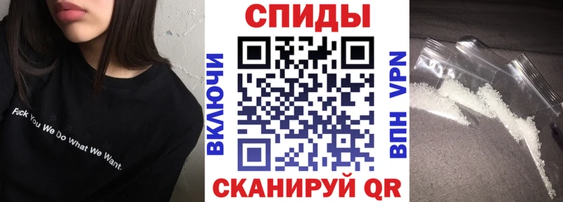 блэк спрут зеркало  Сердобск  АМФЕТАМИН Розовый 