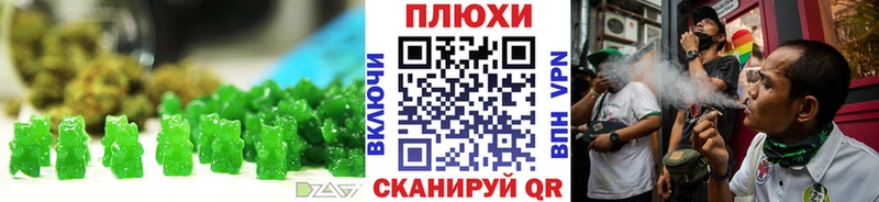 купить   Сердобск  дарк нет официальный сайт  Еда ТГК конопля 