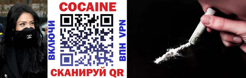цена Сердобск darknet Telegram COCAIN Боливия