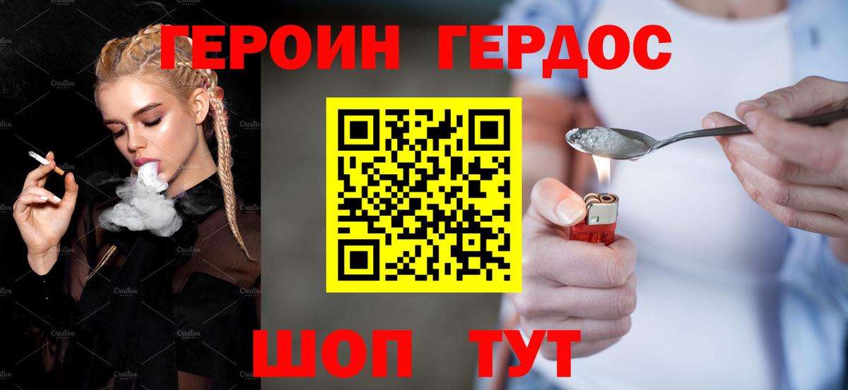 МЕТАДОН  Марихуана  COCAIN  Сердобск  Мефедрон кристаллы  ГАШИШ  MDMA  Мефедрон кристаллы 
