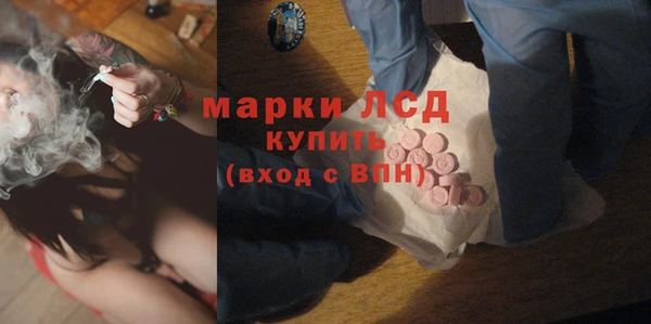 спиды Переславль-Залесский