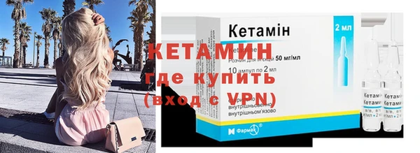 спиды Переславль-Залесский