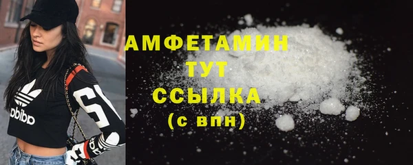 спиды Переславль-Залесский
