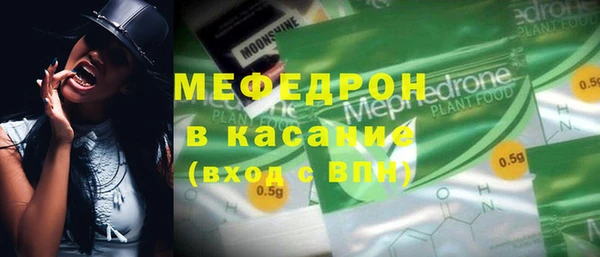 ECSTASY Елизово