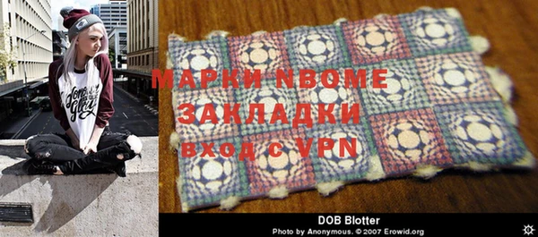 крисы Пересвет