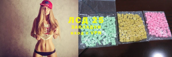 хмурый Пестово