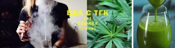 спиды Переславль-Залесский
