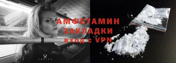 круглые Ельня