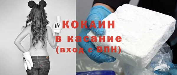 спиды Переславль-Залесский