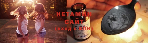 хмурый Пестово