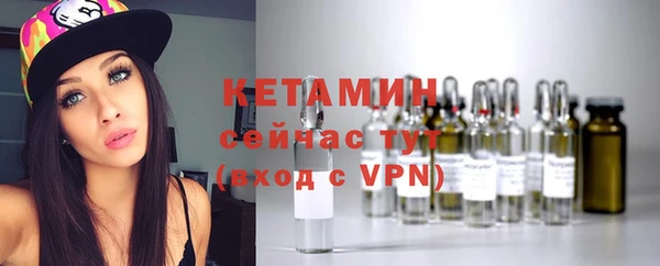 хмурый Пестово