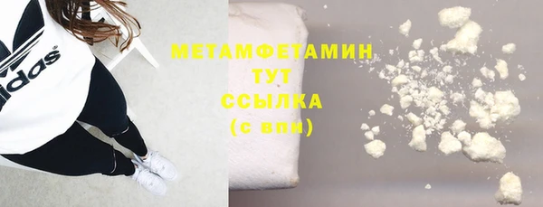 крисы Пересвет