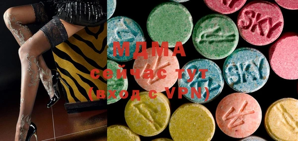 PSILOCYBIN Нестеровская