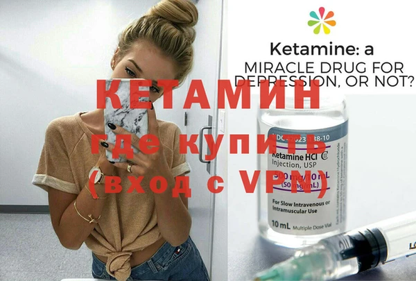 хмурый Пестово