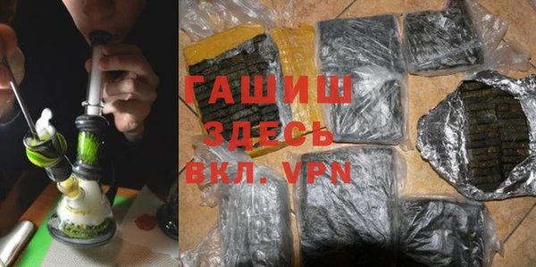 хмурый Пестово