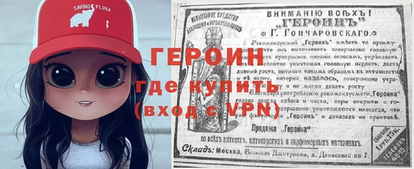 крисы Пересвет