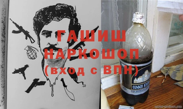 спиды Переславль-Залесский