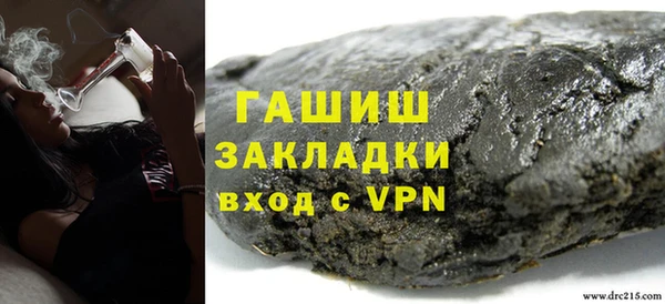 спиды Переславль-Залесский