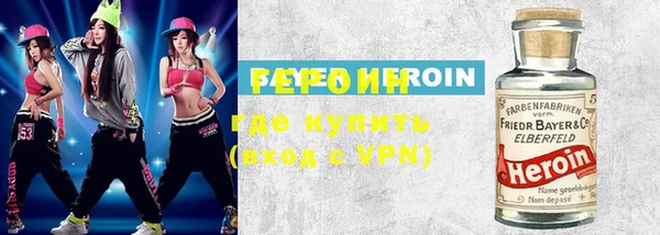 хмурый Пестово