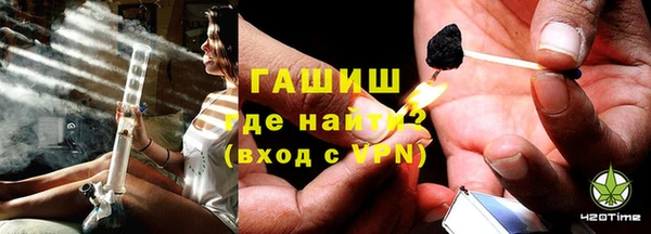 хмурый Пестово