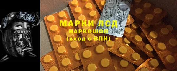 крисы Пересвет
