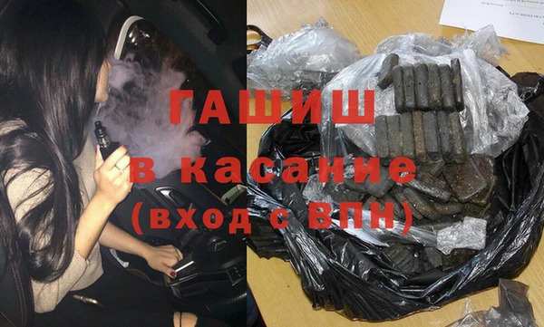 хмурый Пестово