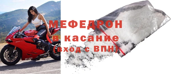 крисы Пересвет