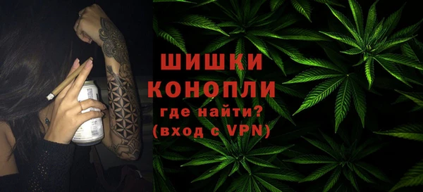 спиды Переславль-Залесский