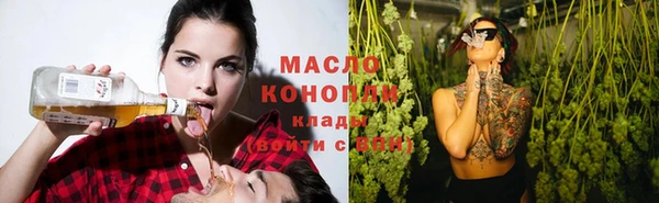крисы Пересвет