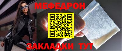 дистиллят марихуана Азнакаево