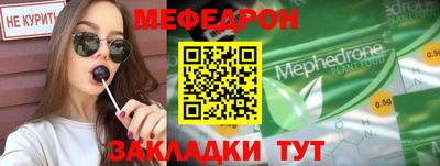 MDMA Кандалакша