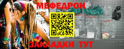 герыч Камышлов