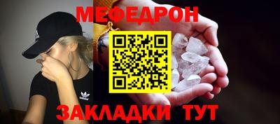 герыч Камышлов