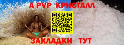 герыч Камышлов
