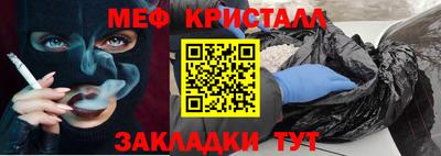 MDMA Кандалакша