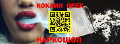 MDMA Кандалакша