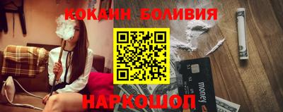 мефедрон мука Канаш