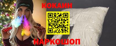 дистиллят марихуана Азнакаево