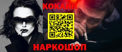 MDMA Кандалакша