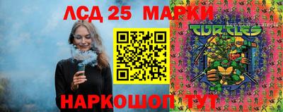 мефедрон мука Канаш