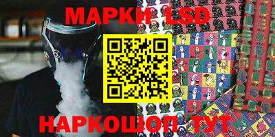 MDMA Кандалакша