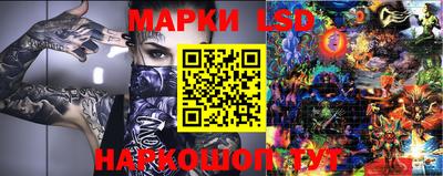 дистиллят марихуана Азнакаево