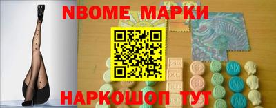 дистиллят марихуана Азнакаево