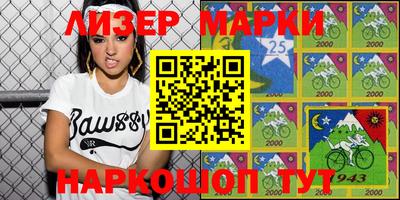 герыч Камышлов