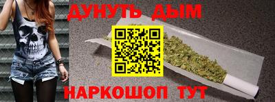 MDMA Кандалакша