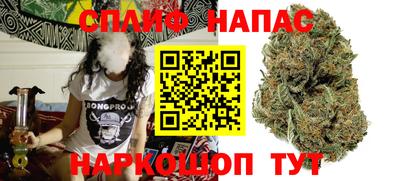 MDMA Кандалакша