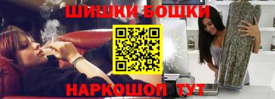 мефедрон мука Канаш