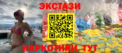 мефедрон мука Канаш
