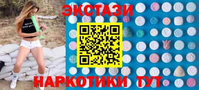 мефедрон мука Канаш